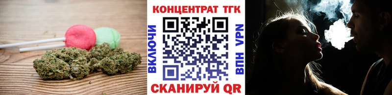 Cannafood конопля  Нижняя Салда 