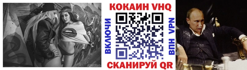 наркотики  Нижняя Салда  COCAIN Перу 