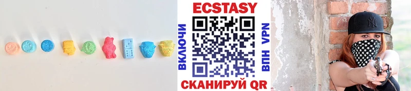 закладки  Нижняя Салда  мориарти официальный сайт  Экстази бентли 