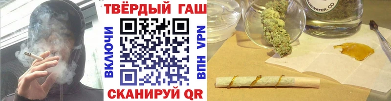 купить закладку  Нижняя Салда  даркнет клад  ГАШИШ AMNESIA HAZE 