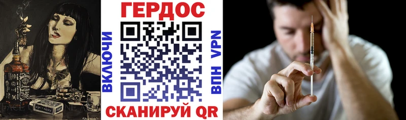 цены   нарко площадка формула  ГЕРОИН герыч  Нижняя Салда 