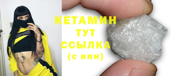 метадон Аркадак