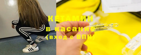 метадон Аркадак