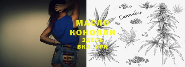 метадон Аркадак
