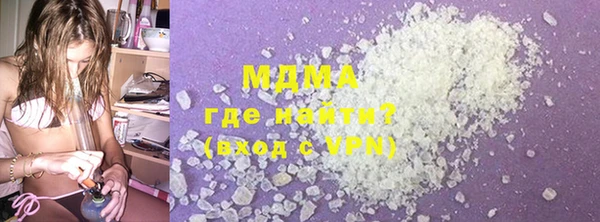 метадон Аркадак
