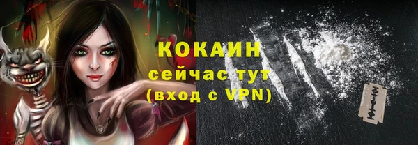 метадон Аркадак