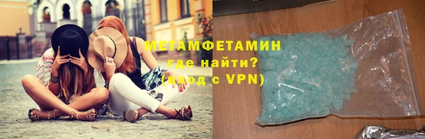 метадон Аркадак