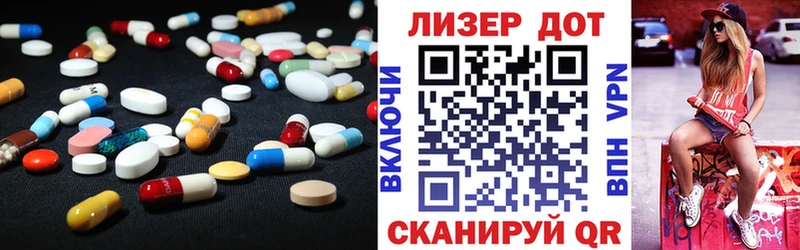 гидра ссылки  Нижняя Салда  Лсд 25 экстази кислота  закладка 