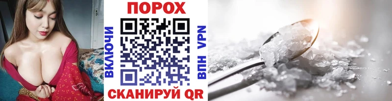 наркотики  Нижняя Салда  МЕТАМФЕТАМИН пудра 