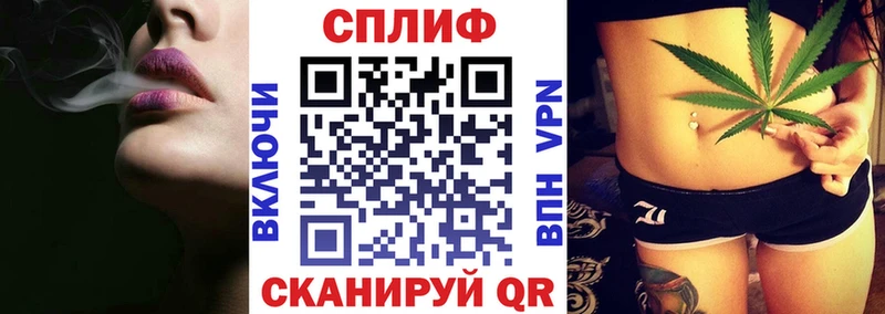 наркотики  Нижняя Салда  Бошки Шишки гибрид 